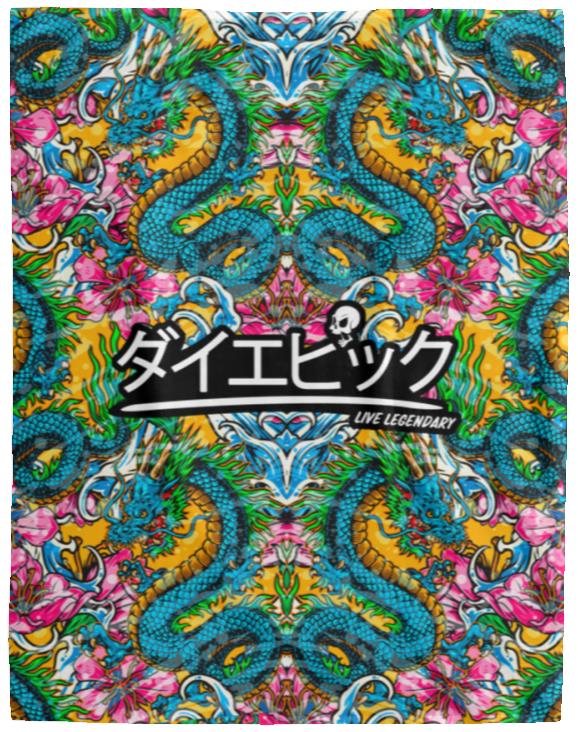 [USA ONLY] Japanese Die Epic Tatsu VPL Cozy Plush Fleece Blanket - 60x80